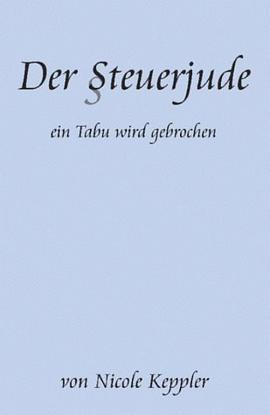 Journey to Lean pdf epub mobi 電子書 下載