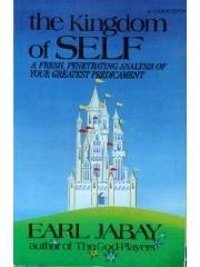 The Kingdom of Self