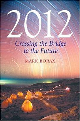 2012 pdf epub mobi 电子书 下载