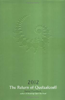 2012 pdf epub mobi 电子书 下载