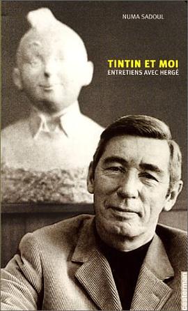 Tintin et moi. Entretiens avec Hergé pdf epub mobi 電子書 下載