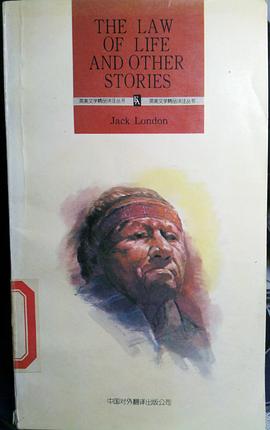 生命的規律 pdf epub mobi 電子書 下載