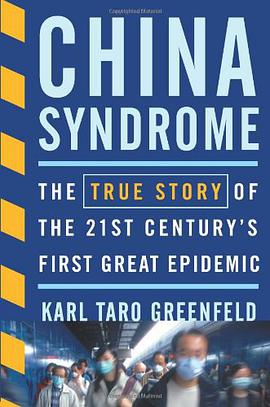 China Syndrome