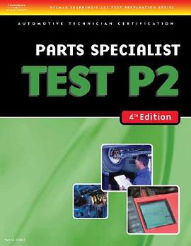 ASE Test Preparation- P2 Parts Specialist pdf epub mobi 下载