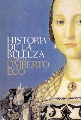 La Historia de la Belleza pdf epub mobi 电子书 下载