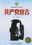 尖子生課時捲 pdf epub mobi 下载