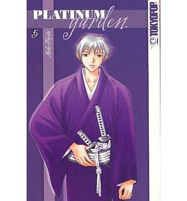 Platinum Garden 5 pdf epub mobi 电子书 下载