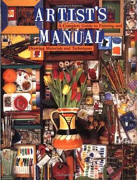 Artist's Manual pdf epub mobi 电子书 下载