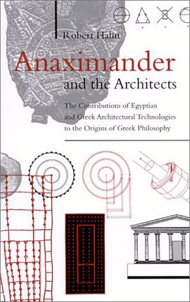 Anaximander and the Architects pdf epub mobi 电子书 下载