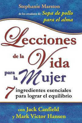 Lecciones de La Vida Para La Mujer/Life Lessons for Women pdf epub mobi 下载