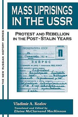 Mass Uprisings in the USSR pdf epub mobi 电子书 下载