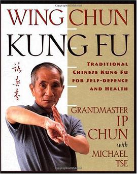 Wing Chun pdf epub mobi 下载