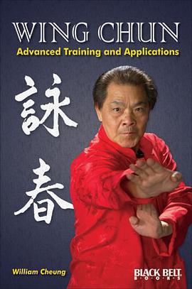 Wing Chun pdf epub mobi 电子书 下载