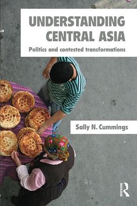 Understanding Central Asia pdf epub mobi 电子书 下载