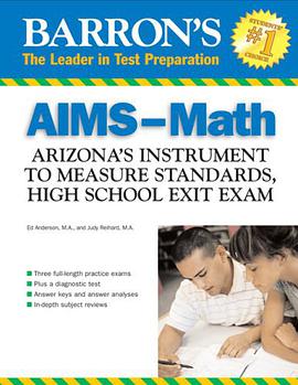 AIMS-Math