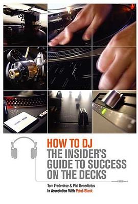 How to DJ pdf epub mobi 电子书 下载