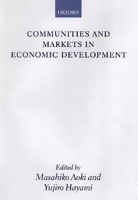 Communities and Markets in Economic Development pdf epub mobi 电子书 下载