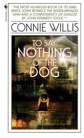 To Say Nothing of the Dog pdf epub mobi 下载