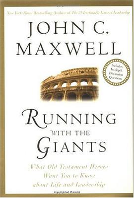 和巨人一起奔跑Running with the Giants pdf epub mobi 电子书 下载