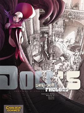 Sky Doll Artbook. Doll's Factory pdf epub mobi 电子书 下载