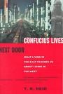 CONFUCIUS LIVES NEXT DOOR pdf epub mobi 电子书 下载