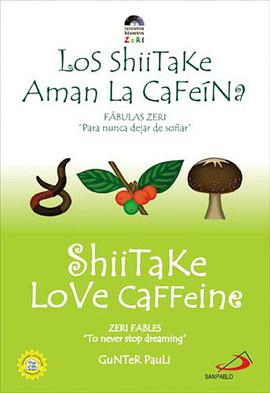 Shiitake Love Caffeine/Los Shiitake Aman La Cafeina pdf epub mobi 电子书 下载