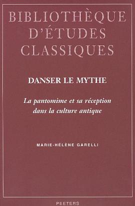 Danser le Mythe pdf epub mobi 电子书 下载