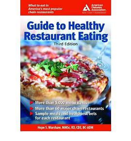 AMERICAN DIABETES ASSOCIATION GUIDE TO HEALTHY RESTAURANT EATING pdf epub mobi 电子书 下载