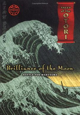 Brilliance of the Moon, Episode 1 pdf epub mobi 电子书 下载