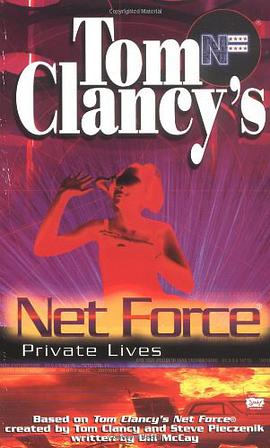 Private Lives pdf epub mobi 电子书 下载