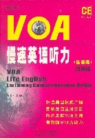 VOA慢速英语听力(生活篇)(附一本书+2盘磁带) (平装) pdf epub mobi 电子书 下载