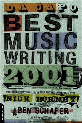 Da Capo Best Music Writing 2001 pdf epub mobi 电子书 下载
