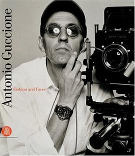 Antonio Guccione pdf epub mobi 电子书 下载