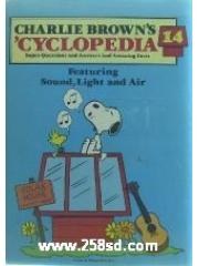 Charlie Brown's 'Cyclopedia， Vol. 14: Featuring Sound， Light and Air pdf epub mobi 电子书 下载