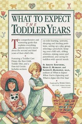 What to Expect The Toddler Years pdf epub mobi 电子书 下载