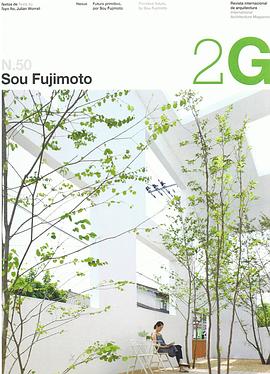Sou Fujimoto 2G pdf epub mobi 电子书 下载
