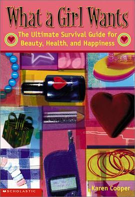 What a Girl Wants pdf epub mobi 电子书 下载