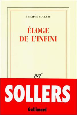 Eloge de l'infini pdf epub mobi 下载