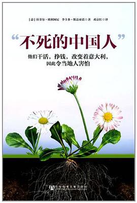 24节气与中医保健 pdf epub mobi 下载