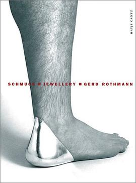 Gerd Rothman