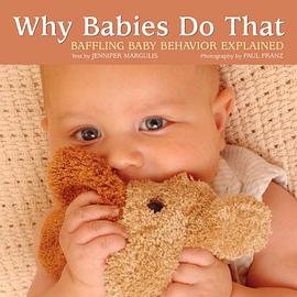 Why Babies Do That pdf epub mobi 电子书 下载