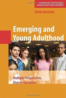 Emerging and Young Adulthood pdf epub mobi 电子书 下载