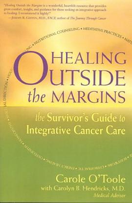 Healing Outside the Margins pdf epub mobi 电子书 下载