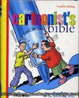 THE CARTOONIST”S BIBLE pdf epub mobi 電子書 下載