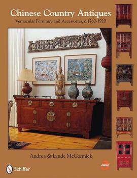 Chinese Country Antiques pdf epub mobi 电子书 下载