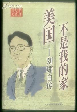 高中物理赛题详解 pdf epub mobi 电子书 下载
