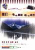咱們 pdf epub mobi 電子書 下載