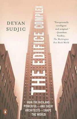 The Edifice Complex pdf epub mobi 电子书 下载