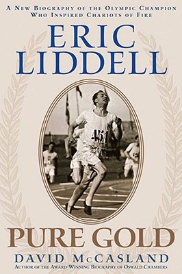 Eric pdf epub mobi 电子书 下载