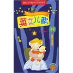 新东方 pdf epub mobi 电子书 下载
